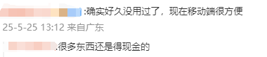 ex外汇交易平台官网RTX 5090弟中弟！英伟达专为中国玩家打造的显卡来了